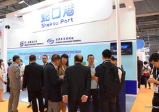 蛇口港于周三在展位上举办了客户联谊活动。Networking event at the booth of Shekou port on 5 September.
